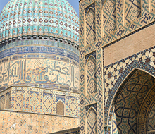 Langue et culture arabes