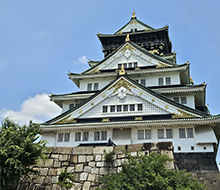 Langue et culture japonaises